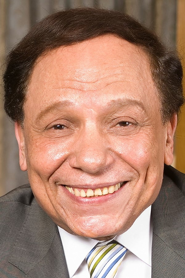 Foto de Adel Emam pareja de Hala Al Shalaqani