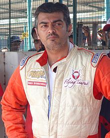 Foto de Ajith Kumar pareja de Shalini