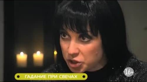 Foto de Anna Bolshova pareja de Anton Kanayev