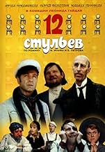 Foto de Archil Gomiashvili pareja de Tatyana Fedorovna