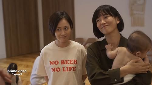 Foto de Asami Mizukawa pareja de Masataka Kubota