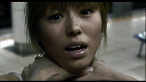 Foto de Aya Sugimoto pareja de unknown