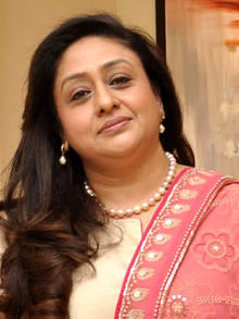 Foto de la celebrity Bindiya Goswami