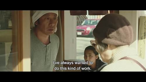 Foto de Etsuko Ichihara pareja de Satoshi Shiomi