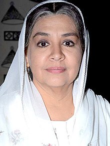 Foto de Farida Jalal pareja de Tabrez Barmavar