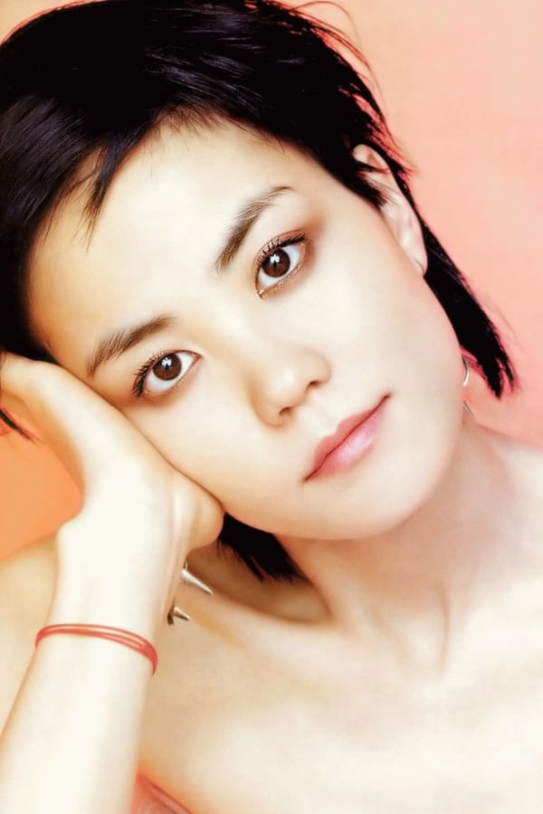 Foto de Faye Wong pareja de Wei Dou