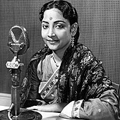 Foto de Geeta Dutt pareja de Guru Dutt