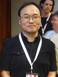 Foto de Gosho Aoyama pareja de Minami Takayama