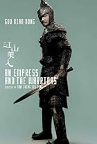 Foto de Guo Xiaodong pareja de Lisha Cheng