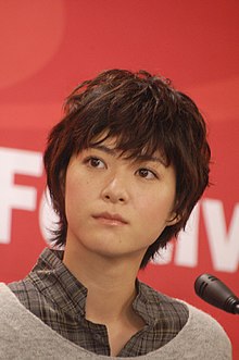 Foto de Juri Ueno pareja de Sho Wada