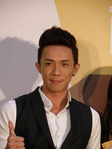 Foto de Louis Cheung pareja de Kay Tse