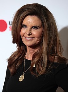 Foto de la celebrity Maria Shriver