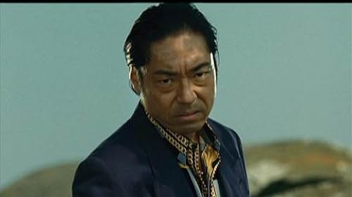 Foto de Masato Sakai pareja de Miho Kanno