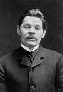 Foto de Maxim Gorky pareja de Yekaterina Peshkova