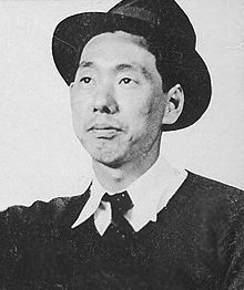 Foto de Mikio Naruse pareja de Sachiko Chiba