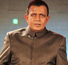 Foto de la celebrity Mithun Chakraborty