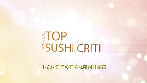 Foto de Mitsuki Koga pareja de Mami Nakamura