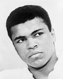 Foto de Muhammad Ali pareja de Lonnie Ali