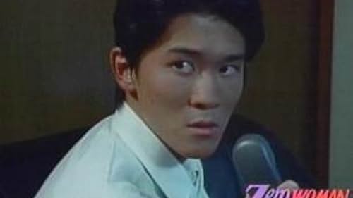 Foto de Naoko Iijima pareja de Nobuteru Maeda