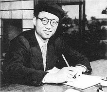 Foto de Osamu Tezuka pareja de Etsuko Okada