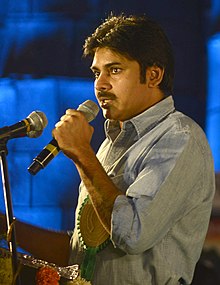 Foto de Pawan Kalyan pareja de Nandini