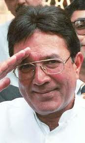 Foto de Rajesh Khanna pareja de Dimple Kapadia