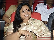 Foto de Saritha pareja de Mukesh
