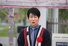 Foto de Shigeyuki Totsugi pareja de Yui Ichikawa