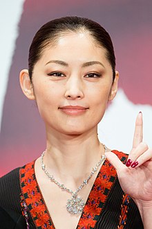 Foto de Takako Tokiwa pareja de Keishi Nagatsuka