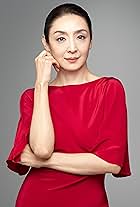 Foto de Tamiyo Kusakari pareja de Masayuki Suo