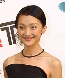 Foto de Zhou Xun pareja de Archie Kao